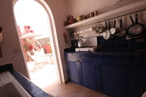 Terrace Kitchen